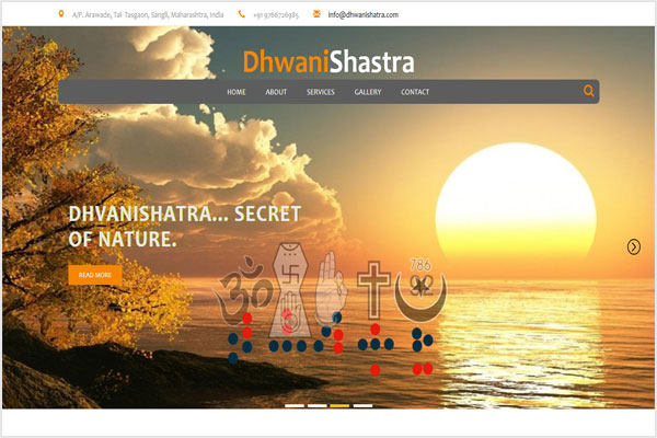 DhwaniShastra : Personal Website Portal - Spark Technologies