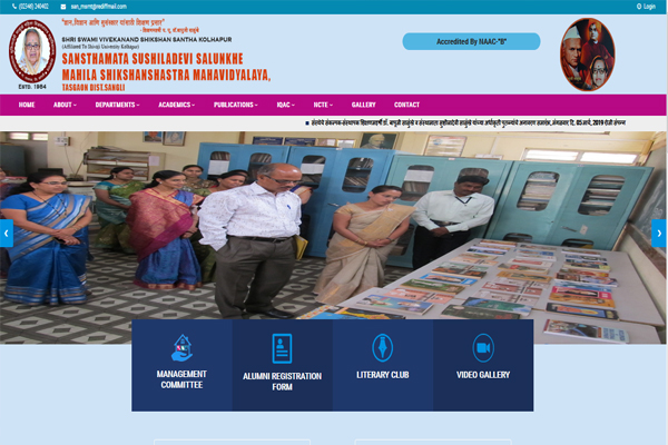 MSM College, Tasgaon : EGovernance Website Portal - Spark Technologies